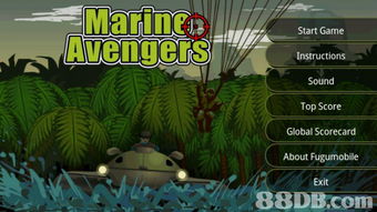 游戲開發 從手機、線上到網頁游戲的全面解析