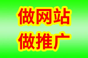 一站式解決企業(yè)數(shù)字化需求 赤壁官網(wǎng)建設(shè)與網(wǎng)絡(luò)推廣全攻略