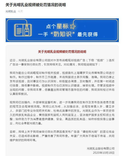 廣州全亞機電設備有限公司成立，注冊資本10萬人民幣，聚焦廚具衛具領域