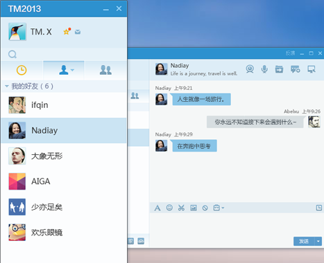 電腦優(yōu)化全攻略 從系統(tǒng)到軟件的合理搭配與常見問題解決